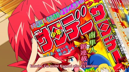 Denpa Kyoushi - E 13 - [VOSTFR]