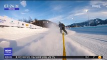 [투데이 영상] '전기 레이싱 카'가 끄는 이색 스키
