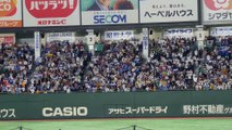 2017.11.16 侍ジャパン 康晃ジャンプ プロ野球チャンピオンシップ2017