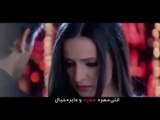 اغنيه عايزه خيال - غناء و الحان عمرو الهادى - انتى مهره - احلى مهره  - اغانى 2019