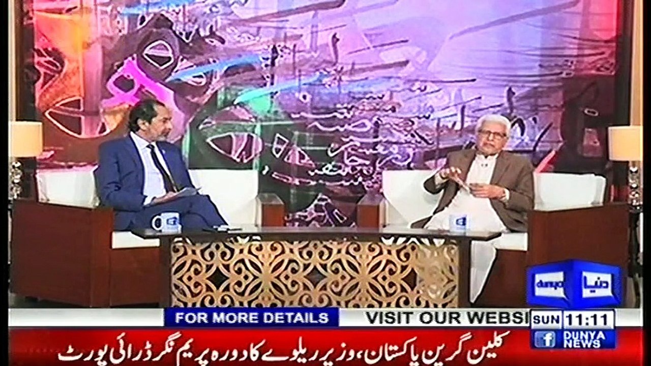Kashmir issue with Javid Ghamdi