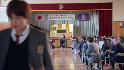 僕の初恋をキミに捧ぐ 第1話