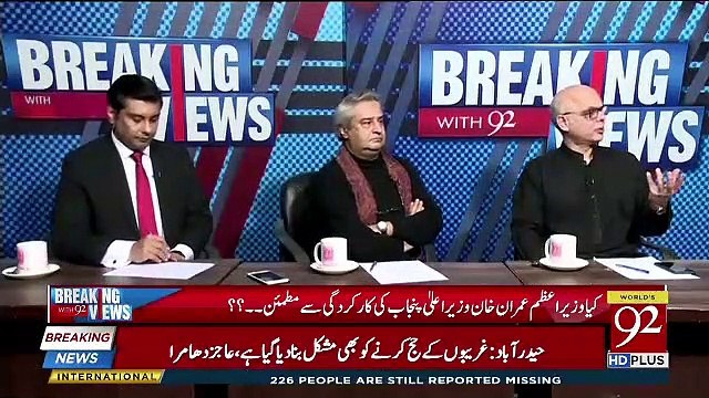 Ek Shakhs Ne Aaj Imran Khan Ko Kia Baat Kahi ?? Muhammad Malick Tells