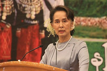 ဖြဲ႕စည္းပံုအေျခခံဥပေဒႏွင့္ပတ္သက္၍ လႊတ္ေတာ္ကိုယ္စားလွယ္မ်ား တာဝန္ရွိလာေၾကာင္း ေဒၚေအာင္ဆန္းစုၾကည္ဆို (႐ုပ္/သံ)