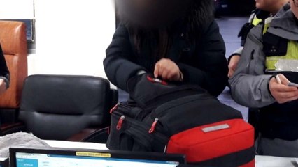 경찰, 천만 원 든 중국 교포 가방 찾아줘 / YTN