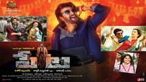 PETTA Movie Closing Collections ll 3rd week Box Office Collections l Tollywood Latest News l V Telugu