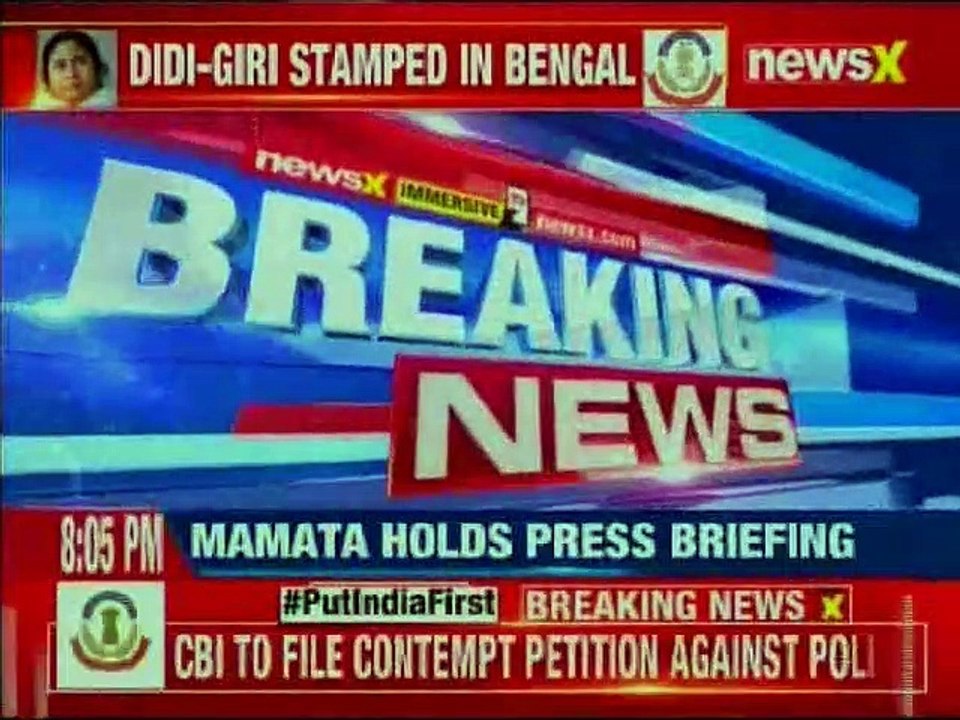 Mamata Banerjee vs CBI protest: Govt. targeting West Bengal CM, says Chandrababu Naidu