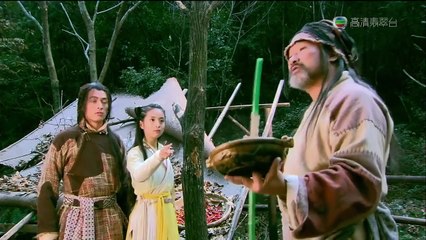 Anh Hùng Xạ Điêu 2008 Tập 11