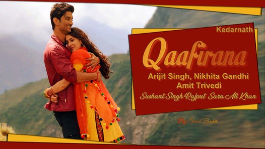 Qaafirana -Full Audio Song Sushant Singh Rajput, Sara Ali 