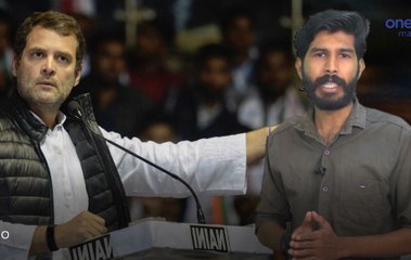 രാഹുൽ ഗാന്ധി ബി ജെ പിയുടെ കള്ളങ്ങൾ പൊളിച്ചടുക്കി | Oneindia Malayalam