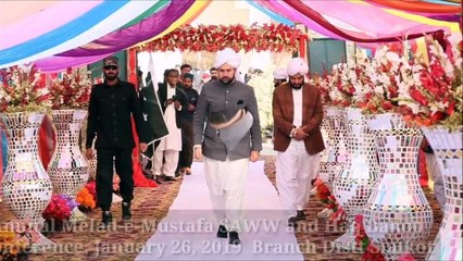 "A Short Clip on Annual Tour of Melad-e-Mustafa (SAWW) & Haq Bahoo (R.A) Conference Sialkot, held on January 26, 2019."