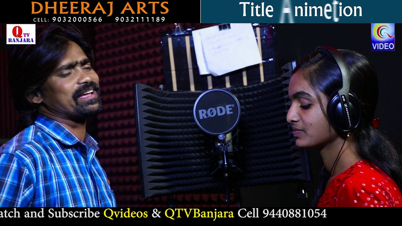సిటీ గమేతి చోరి ఆయి బంజారా NEW DJ SONG || RATAN NAYAK || SUHASHINI QVIDEOS