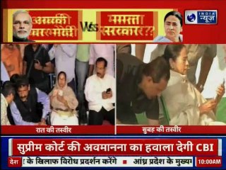 Mamata Banerjee vs CBI: चिट फंड मामले पर सुप्रीम कोर्ट में सुनवाई