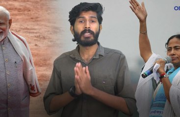 മോദിക്ക് ഭ്രാന്താണ് എന്ന് മമത | Oneindia Malayalam