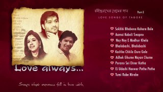 Love Always- Part 3   Shaan , Babul Supriyo , Kavita Krishnamurti   Tagore Songs   Bengali