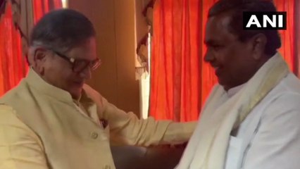 ಹಲವು ವರ್ಷಗಳ ನಂತರ ಎಸ್ ಎಂ ಕೃಷ್ಣರನ್ನ ಕೋಲಾರದಲ್ಲಿ ಭೇಟಿ ಮಾಡಿದ ಸಿದ್ದರಾಮಯ್ಯ | Oneindia Kannada