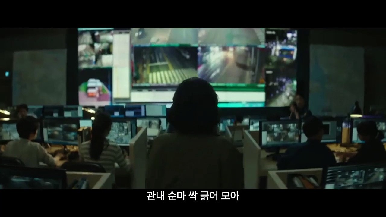 Dân Hàn ùn ùn kéo nhau ra rạp dịp Tết, phim của Gong Hyo Jin cán mốc 1 triệu lượt vé chỉ trong 6 ngày