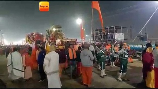 कुंभ: मौनी अमावस्या आज, करोड़ों श्रद्धालु गंगा और संगम में लगा