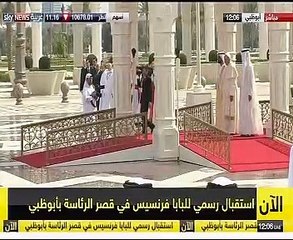 لقاء البابا فرنسيس مع ولى عهد أبو ظبى بقصر الرئاسة بالإمارات