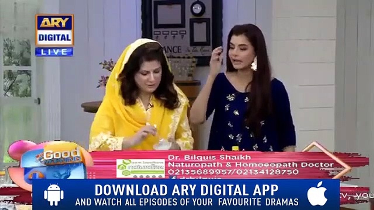 How to make hair cream at home