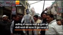 कांग्रेसियों ने नाथूराम गोडसे के पुतले को फांसी पर लटकाया, साध्वी की गिरफ्तारी की मांग