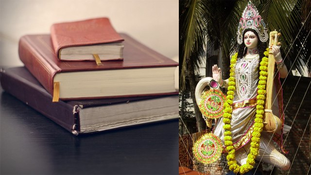 Basant Panchami: बसंत पंचमी पर जरूर करें ये 5 उपाय, प्रसन्न होंगी मां सरस्वती | Boldsky