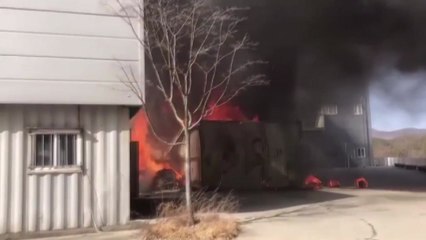 성주, 포장재 공장서 불...재산피해 1억 5천만 원 / YTN