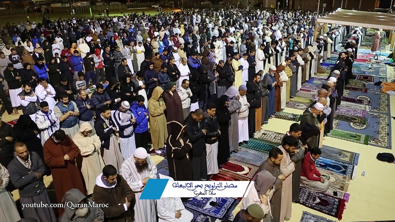 تلاوة ماتعة من صلاة التراويح || للقارئ: حمزة الطاقي || سورة: الإسراء والكهف / Quran