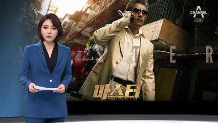 [단독]영화 주인공처럼…수십억 사기치고 필리핀 도피