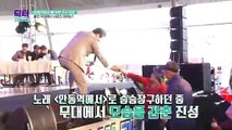 가수 진성, 그가 무대를 떠났던 사연은? 그를 죽음의 공포 준 '이것'은?