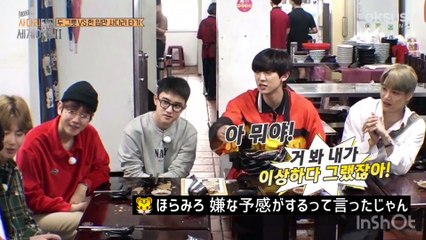 [JPNsub] EXO travel EP.4