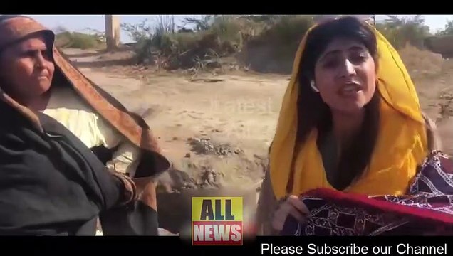 Dua Bhutto PTI New Video Exposing Bilawal Bhutto Govt Progress In Sindh | PTI IK | Ary News Headlines