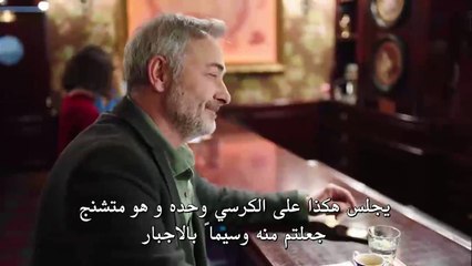 أبناء الإخوة الحلقة 2 الجزء 2