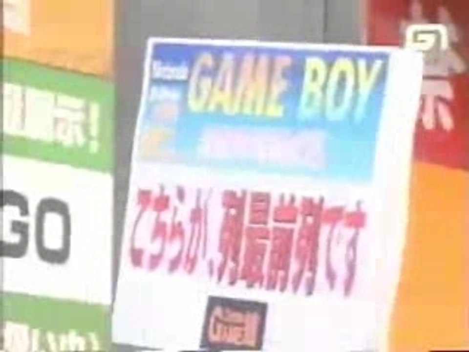 un reportage sur game one de la Sortie de la GBA au japon