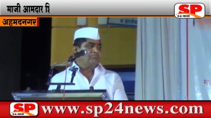 अहमदनगर-नागरदेवळे येथे विविध विकास कामांचे भुमिपुजन संपन्न...SP24 NEWS