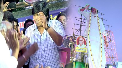 ரஜினி வீடியோவை வெளியிட்ட கார்த்திக் சுப்புராஜ்- வீடியோ