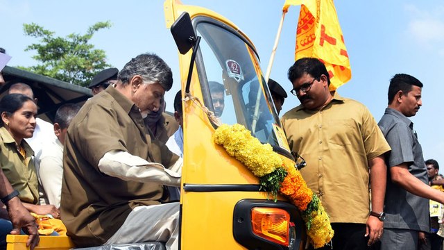 Ap Cm Demolishes Of Life Tax On Autos In AP.