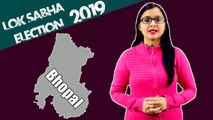 Lok Sabha Election 2019: History of Bhopal, MP Performance card | वनइंडिया हिंदी