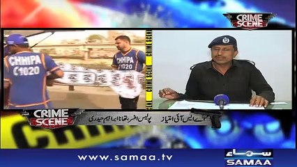 Crime Scene | Samaa TV | February 04, 2019
