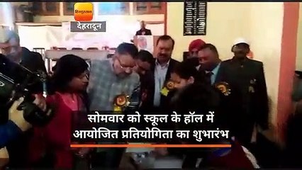 बाल वैज्ञानिकों ने मॉडल के जरिए किया जागरुक