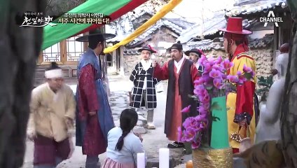 저주 사건에 뛰어든 조선 의학자 이헌길!