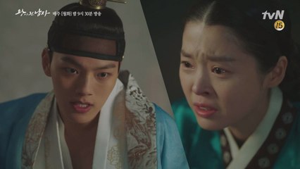 (소름주의) 진짜 왕을 흉내내 민지아를 위협하는 여진구! "내 손에 죽고 싶어 환장을 한 게로구나!"