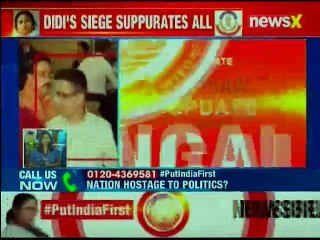 Put India First: Opposition meet over West Bengal ends in parliament