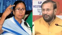 CBI vs Kolkata Police: BJP ने Mamata Banerjee को लेकर किस लाल डायरी का जिक्र किया | वनइंडिया हिंदी