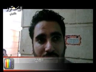 خالد تليمة يؤيد حمدين صباحي flv