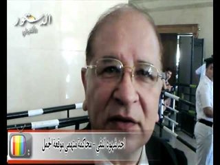 احد شهود موقعة الجمل