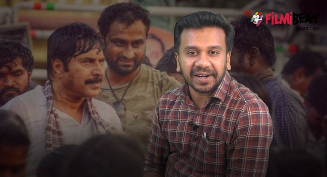 ലോകമെമ്പാടും വമ്പന്‍ റിലീസിനൊരുങ്ങി യാത്ര | #Yatra | #Peranbu | filmibeat Malayalam