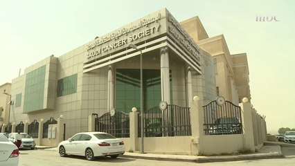 اليوم العالمي لمرضى السرطان