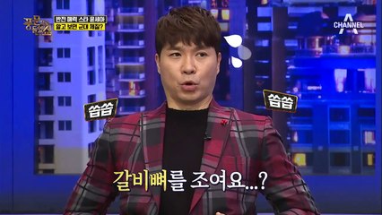 SKY 캐슬 쌍둥이 형제의 엄마, 윤세아! 외모부터 성격까지 반전 매력 뿜뿜♥