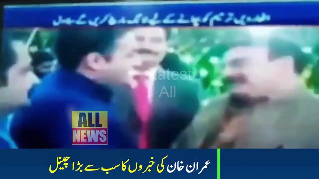 PTI Supporter Reaction On PPP Bilawal Bhutto Statement Against Sheikh Rasheed